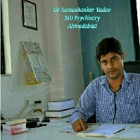 Dr. Ramashanker Yadav